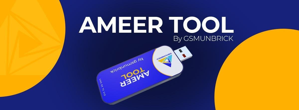 Ameer Tool (Hardware Tool) 1 Year Activation ✅