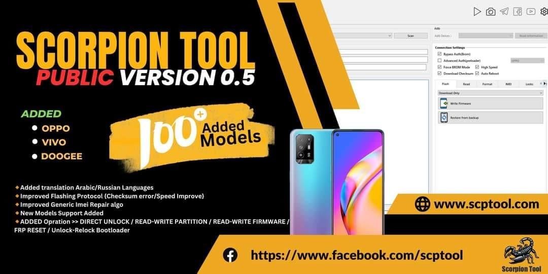 Scorpion Tool 2 Years PRO 